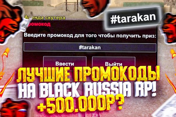 Зеркало кракен дарк