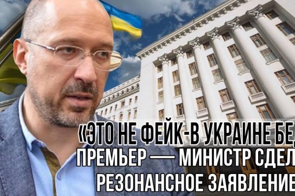 Кракен даркнет kraken link24 info