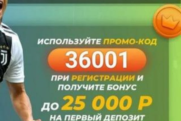Кракен сайт работает