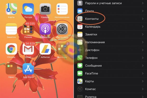 2krn ссылка