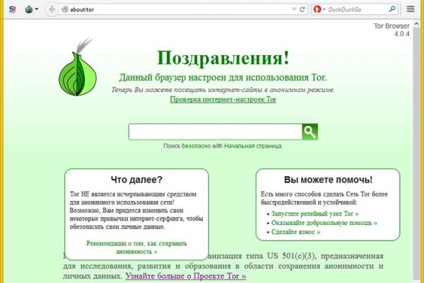 Kra36at