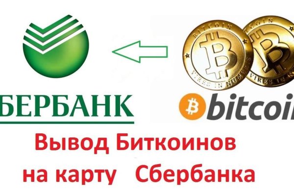 Ссылка на кракен тг