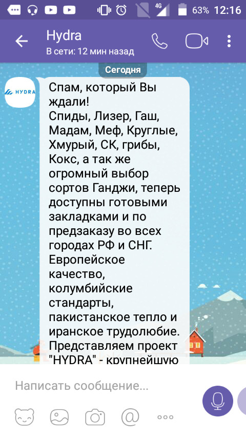Кракен вывод средств