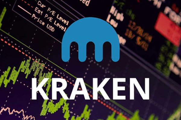 Что такое кракен в интернете