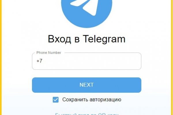 Как зайти на гидру через тор браузер