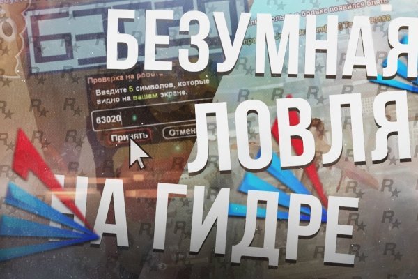 Сайты продаж наркотиков