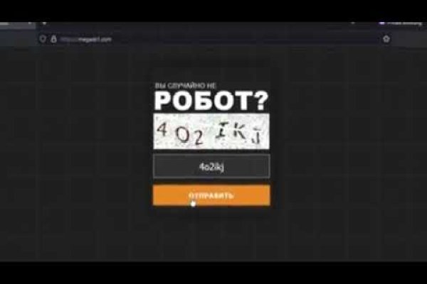 Кракен ссылка тор kr2web in