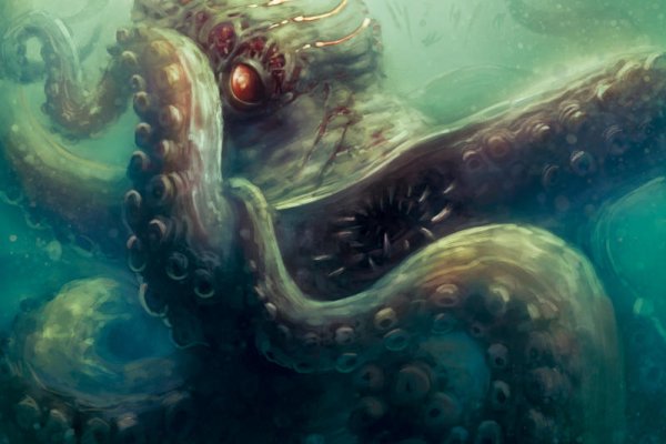Доступ к kraken через vpn