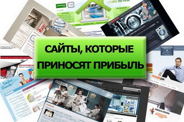 Кракен ссылка 2025