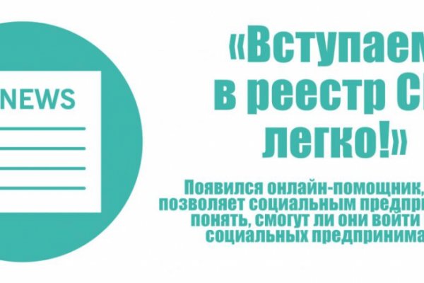 Ссылка на кракен шоп