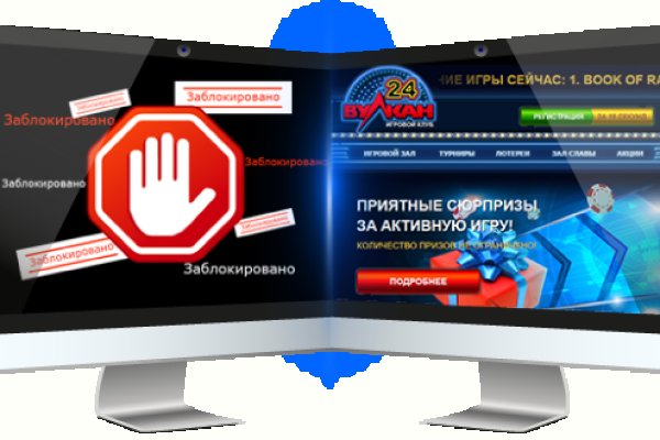Кракен магазин ссылка