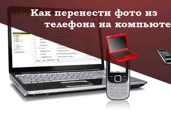 Кракен сайт 1kraken me вход