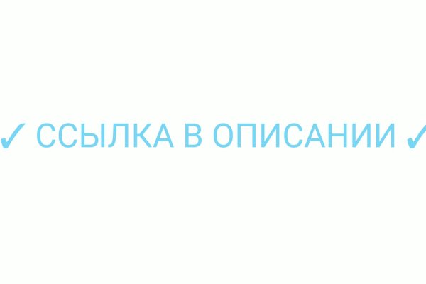 Кракен сайт дарк нет