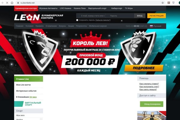 Как подключиться к даркнету