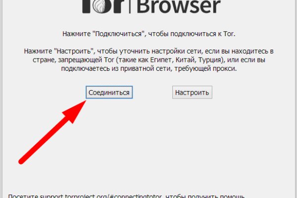 Кракен магазин kraken clear com