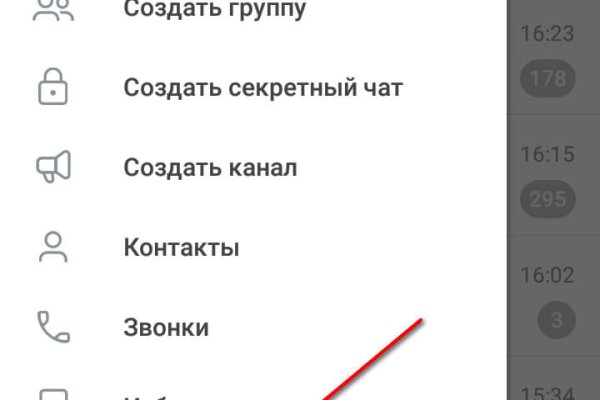 Kra26.cc