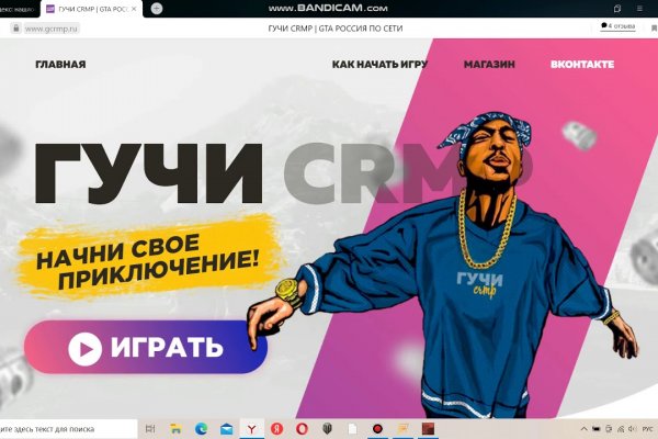 Купить наркоту