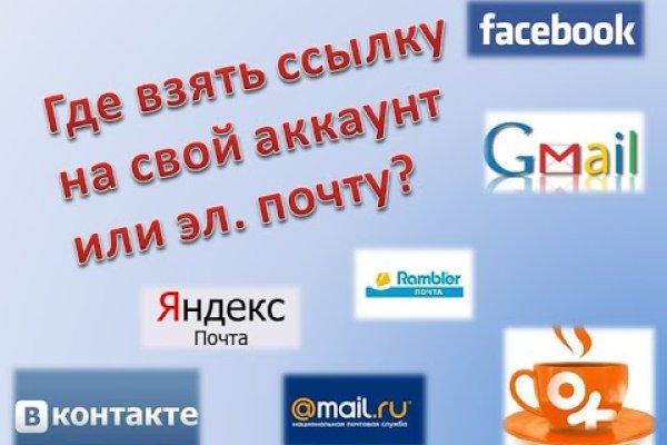 Кракен даркнет как зайти