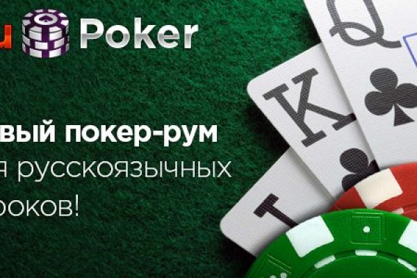 Кракен маркетплейс почему не закроют
