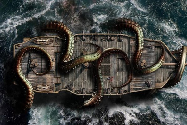 Kraken online