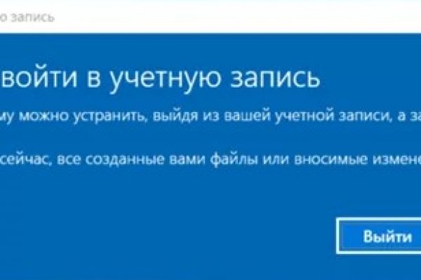 Кракен сайт kraken dark link