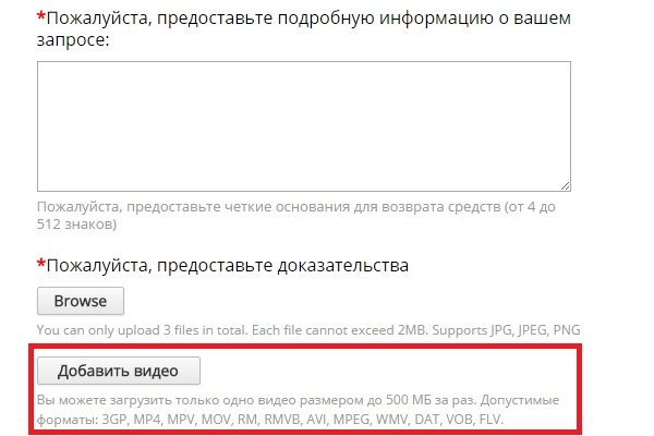 Kraken tor onion зеркало