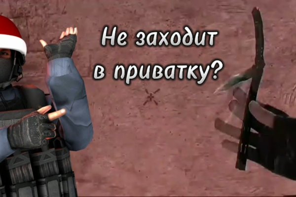 Рабочая ссылка кракен в тор