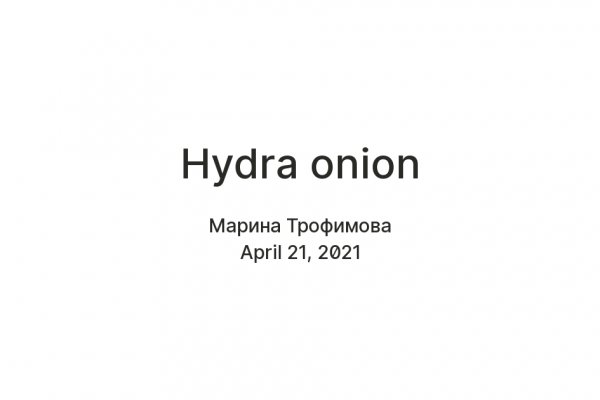 Вход на кракен зеркало