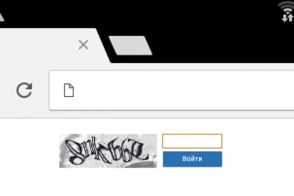 Аналог hydra
