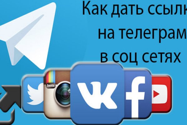 Кракен в россии наркотик