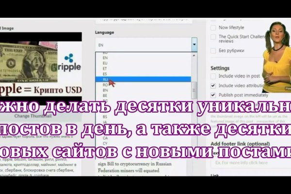 Кракен адрес даркнет
