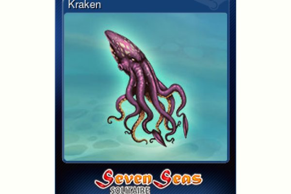 Kraken сайт tor
