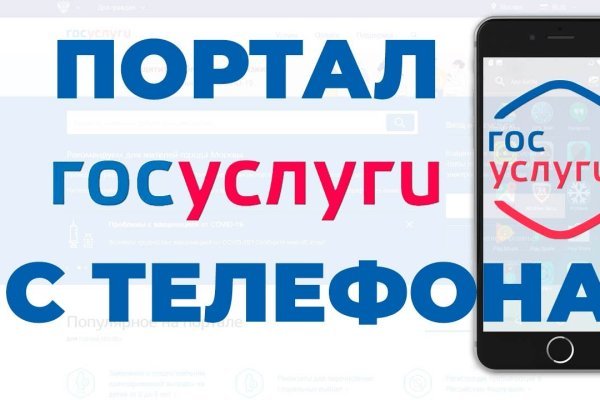 Кракен вход
