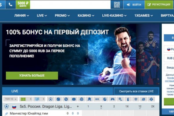 Кракен сайт ссылка kr2web in