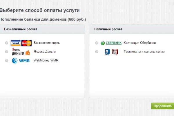 Кракен браузер