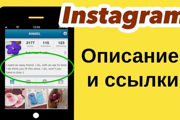 Ссылка на кракен тор магазин