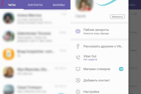 Кракен маркетплейс москва видео