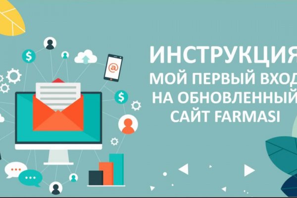Что продают на сайте кракен