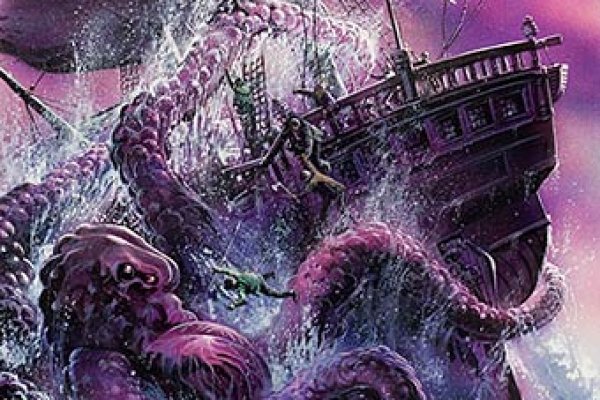 Как зайти на kraken маркетплейс