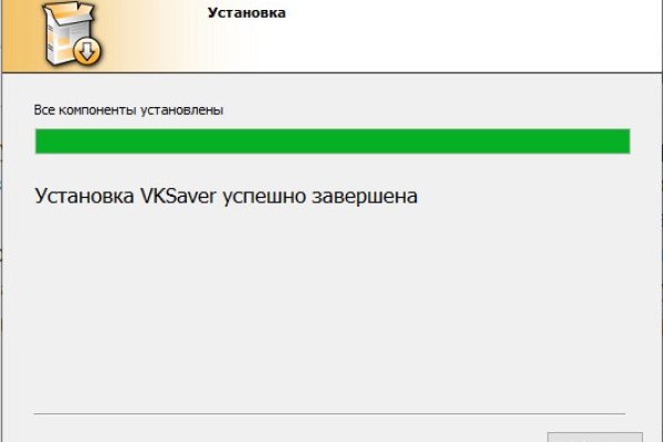 Рабочая ссылка кракен маркетплейс