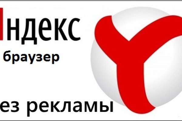 Магазины наркотиков