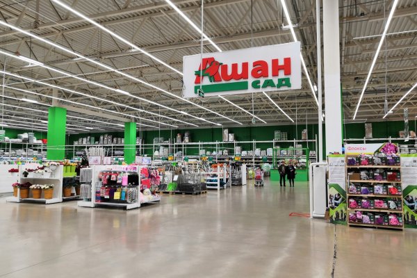 Кракен маркет дарнет только через тор