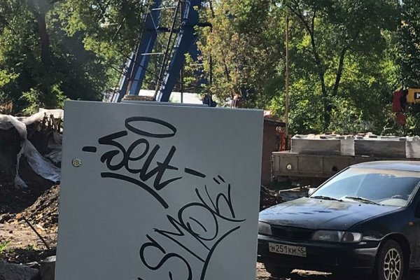 Клирнет ссылка на зеркало маркетплейс кракен