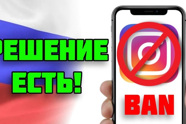 Kraken зеркала gigageek ru