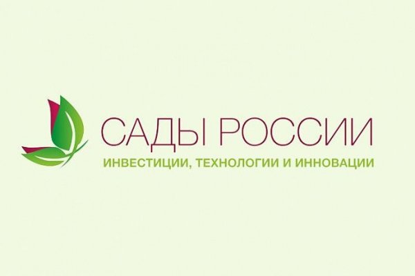 Кракен ориг ссылка