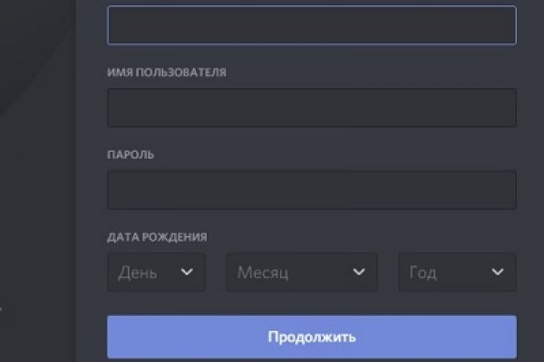 Кракен 9ат