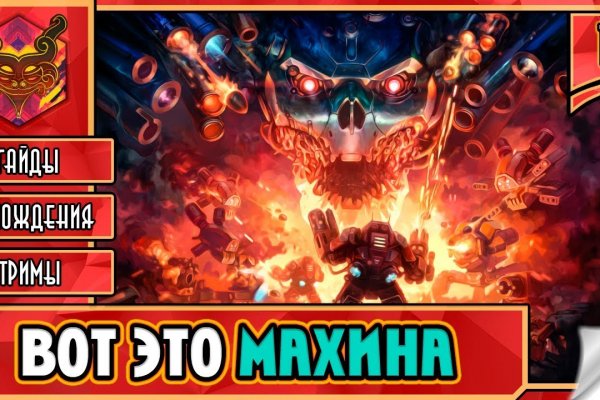 Kraken19 at