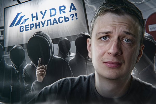 Solaris darkmarket
