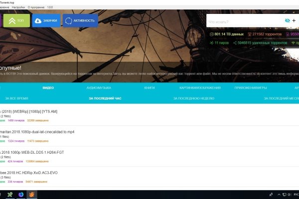 2krn cc кракен