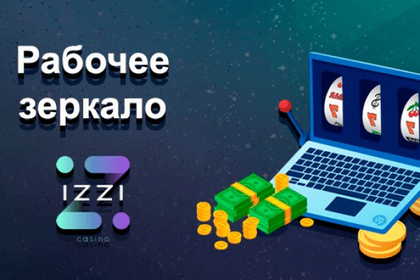 Кракен площадка kr2web in
